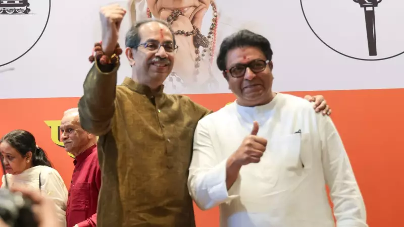 Thackeray Cousins Seal Alliance for BMC Polls, Pledge Marathi Mayor for Mumbai