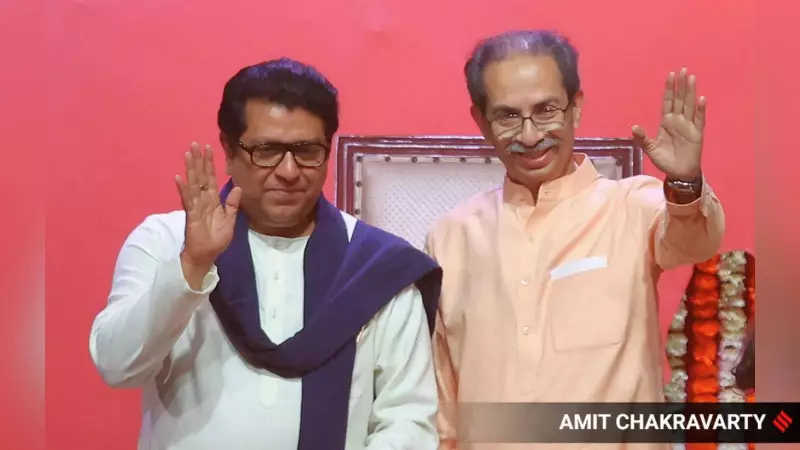 Thackeray Cousins Unite After 20 Years to Challenge BJP in Mumbai Elections