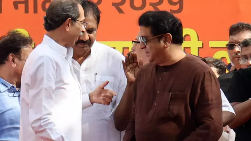 Thackeray Reunion Shifts BMC Poll Strategy, BJP Faces Uphill Battle