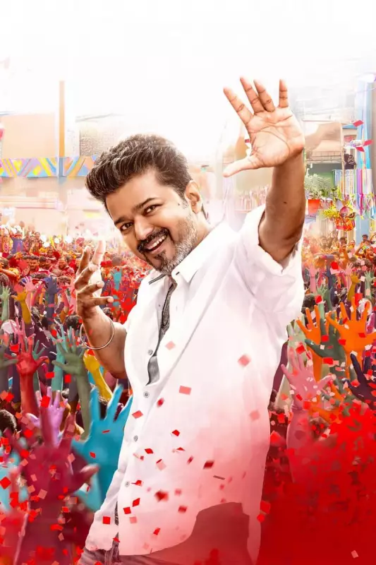 Thalapathy Vijay's 'Jana Nayagan' UK Pre-Sales Soar, Setting New Record