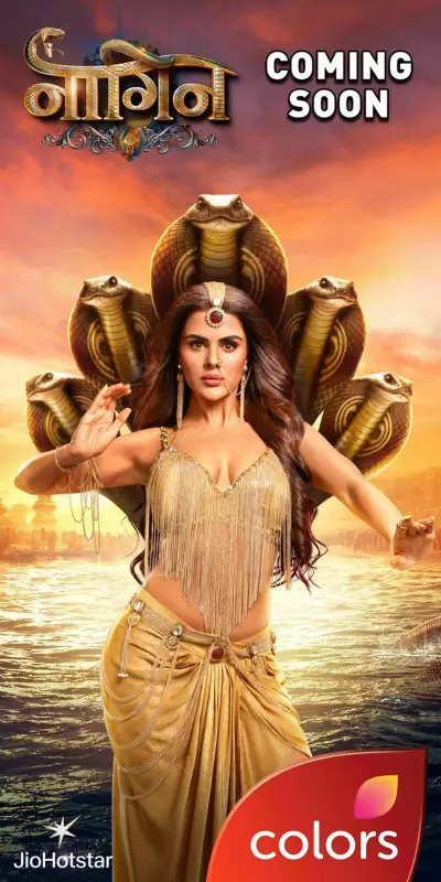 The New Serpent Queen: Unmasking the Enigmatic Figure Behind International Smuggling Rings