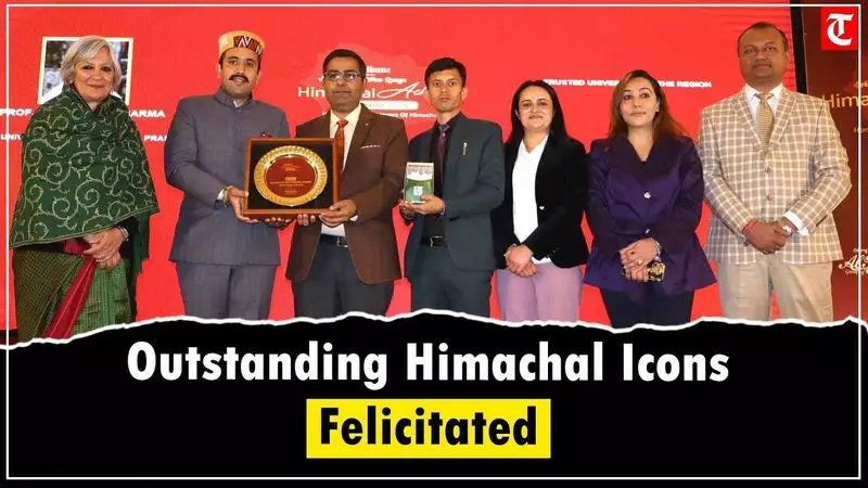 The Tribune Honors Himachal's Finest Achievers in Grand Ceremony