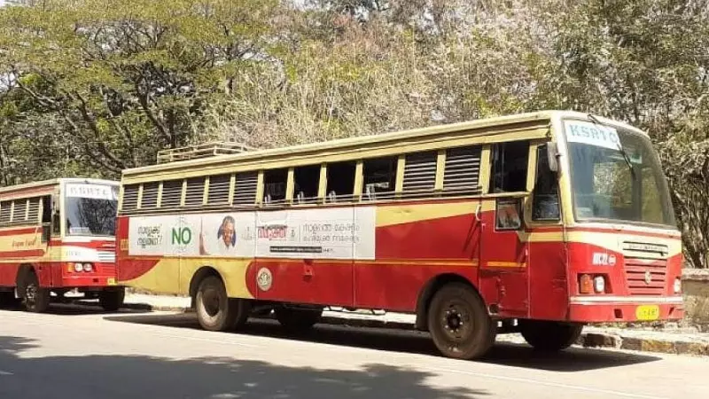 Thiruvananthapuram Mayor V V Rajesh Objects to KSRTC E-Bus Routes