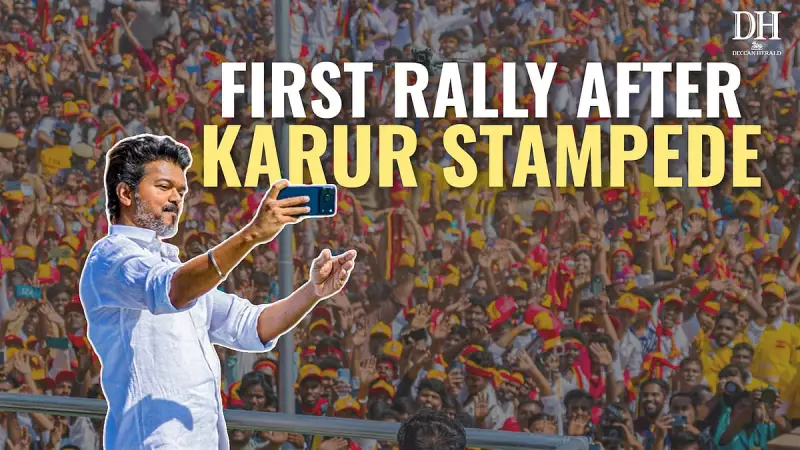 Thousands Attend Vijay's Karur Rally, First Since Stampede Tragedy