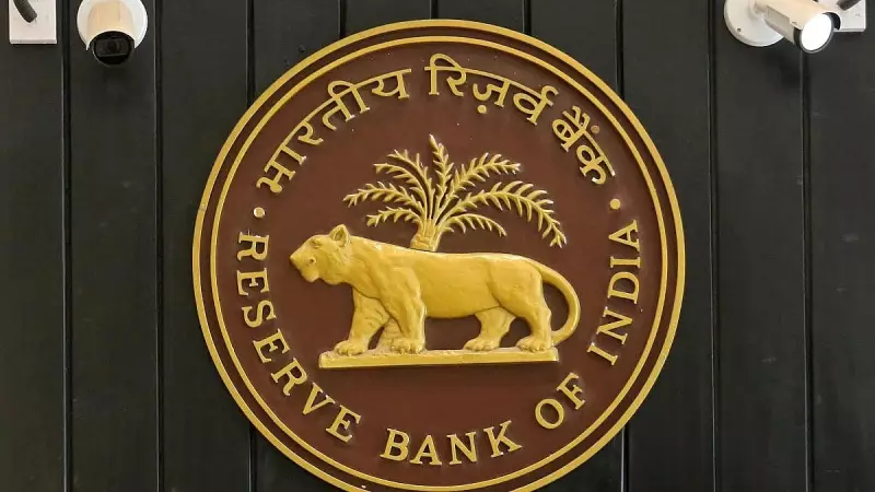 Time to Rethink CRR-SLR Shackles: Experts Call for Banking Reform