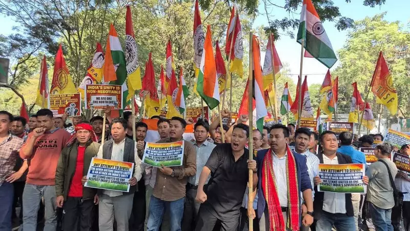 Tipra Motha Youth Wing Protests Near Bangladesh Mission in Tripura
