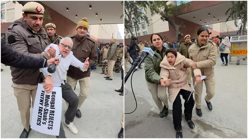 TMC MPs Detained After Protesting ED Raids on I-PAC Offices in Kolkata