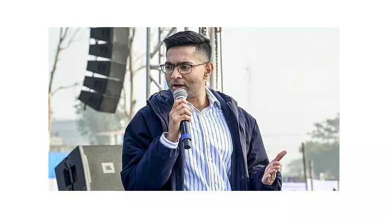 TMC's Abhishek Banerjee: PM Modi Must Grant Citizenship to Matuas or Resign