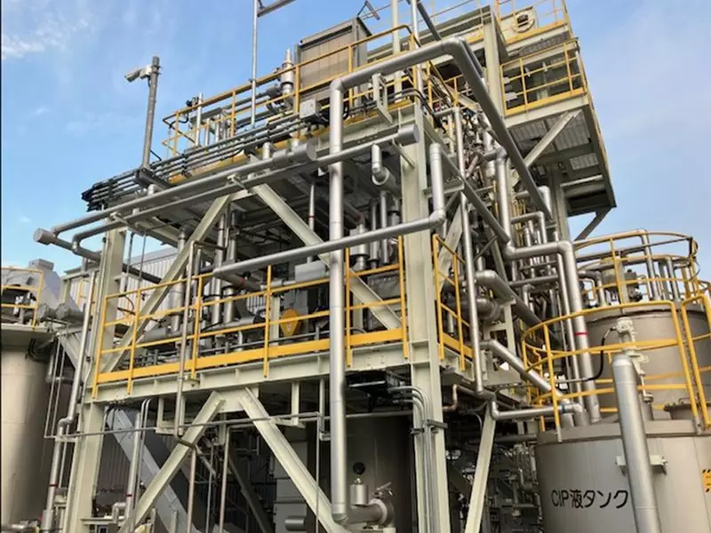 Toyota Explores Bioethanol Production in Fukushima for Carbon Neutrality