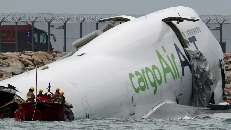 Tragedy at Hong Kong Airport: Emirates Cargo Plane Skids Off Runway, Claims 2 Ground Crew Lives