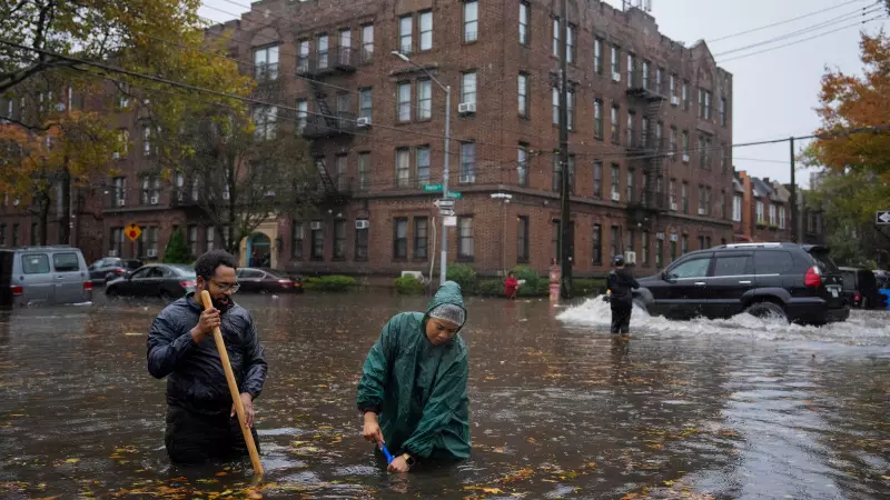 Tragic Basement Flooding Claims Two Lives as Torrential Rain Lashes New York