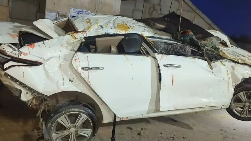 Tragic Kolar Accident: 4 Killed as Car Plunges from Flyover