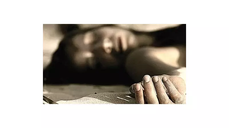 Tragic Labour Dispute Turns Deadly: Woman Worker Killed by Colleague in Chikkamagaluru