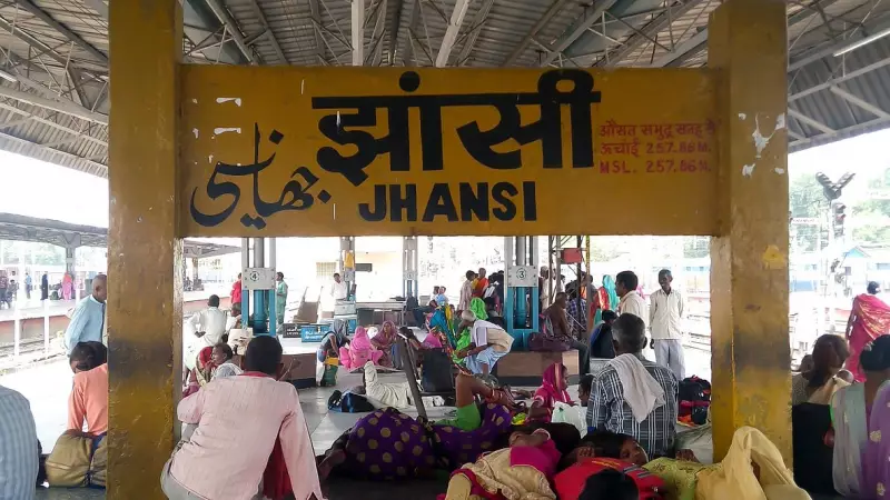 Train Seat Dispute Sparks Terror Alert at Jhansi Station