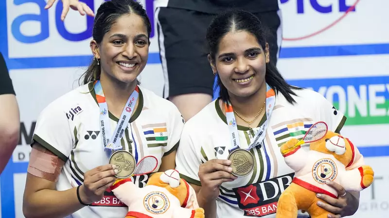 Treesa Jolly & Gayatri Gopichand Clinch Syed Modi International Title