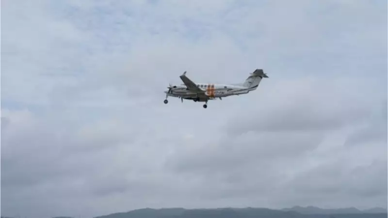 Tripura Gets Direct Flight Link to West Bengal's Scenic Darjeeling Region via Bagdogra