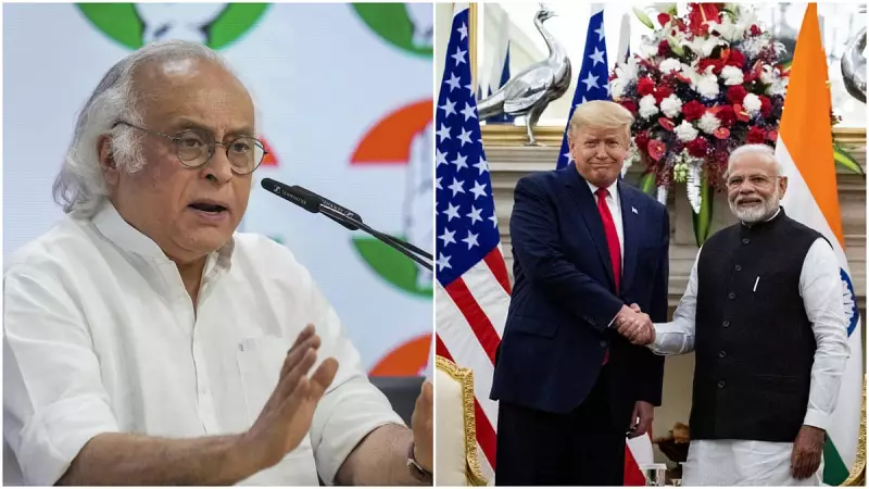 Trump Skips G20 as Congress Questions PM Modi's Summit Attendance