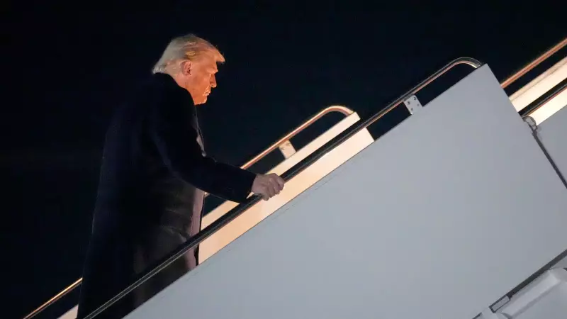Trump's Asia Tour Kicks Off Amid US Government Shutdown: Key Xi Jinping Meeting in Focus