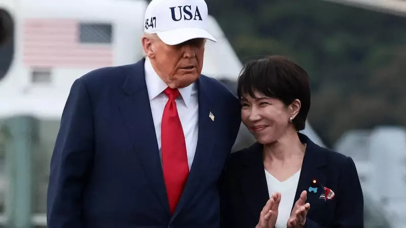 Trump's Baseball Bonding & US Beef Boost: A New Chapter in US-Japan Relations