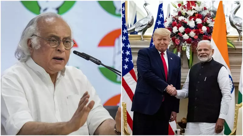 Trump's Repeated India-Pakistan Claim Sparks Congress Dig at PM Modi: 'No Wonder Delhi Doesn't Want to Hug'