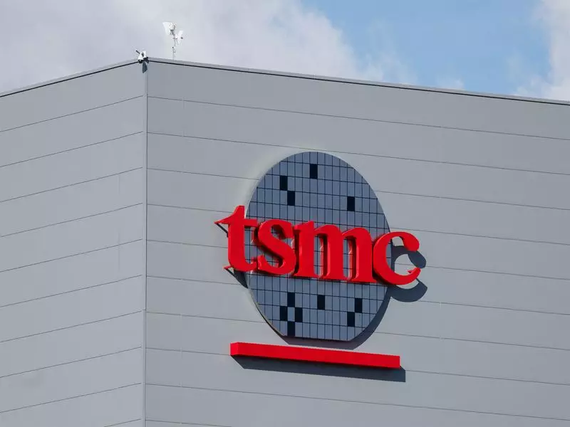 TSMC Secures $4.71 Billion US Subsidy for Arizona Chip Plants