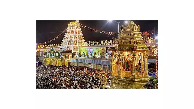TTD Prepares for Vaikuntha Dwara Darshanam: 24 Lakh Devotees Registered