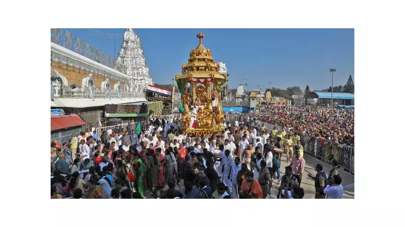 TTD Rejects Lok Adalat Award in Parakamani Theft, Expands Probe