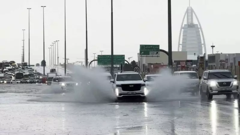 UAE Issues Orange Alert for Heavy Rains, Flights Delayed in Dubai