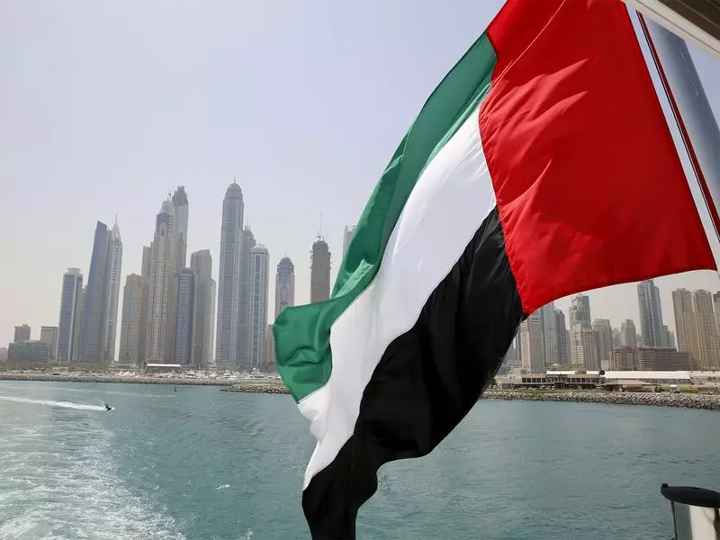 UAE Parliamentary Division Demands Major UN Reforms: A New Era for Global Peace & Sustainability