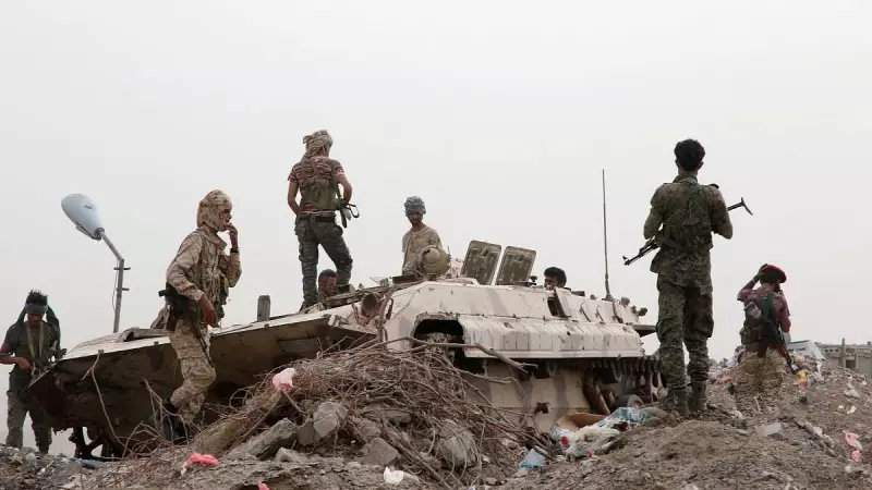 UAE Withdraws Remaining Forces from Yemen After Strategic Review
