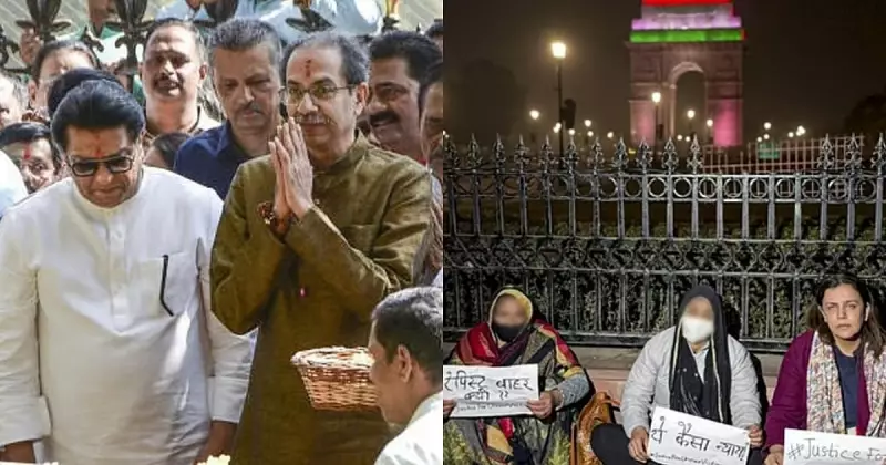 Uddhav & Raj Thackeray Reunite for Civic Polls; Unnao Survivor to Challenge Sengar's Bail