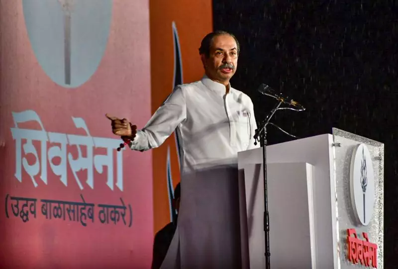 Uddhav Thackeray Accuses PM Modi of Campaign to 'Finish' Shiv Sena