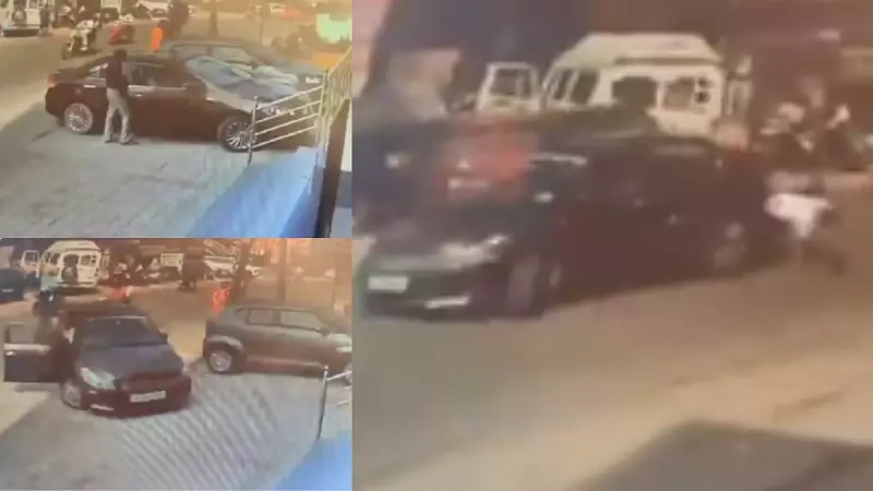 Udupi Car Accident: Viral CCTV Shows Door Open, Sudden Reverse Hits Bikers