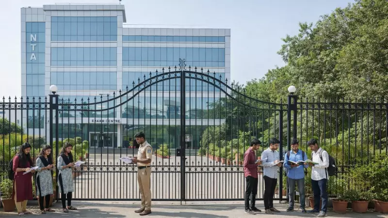 UGC NET December 2025 Exam Begins Tomorrow: Key Timings, Prohibited Items