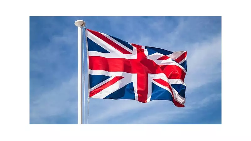 UK Deploys Military Advisors to Israel Following Urgent US Request | Strategic Move