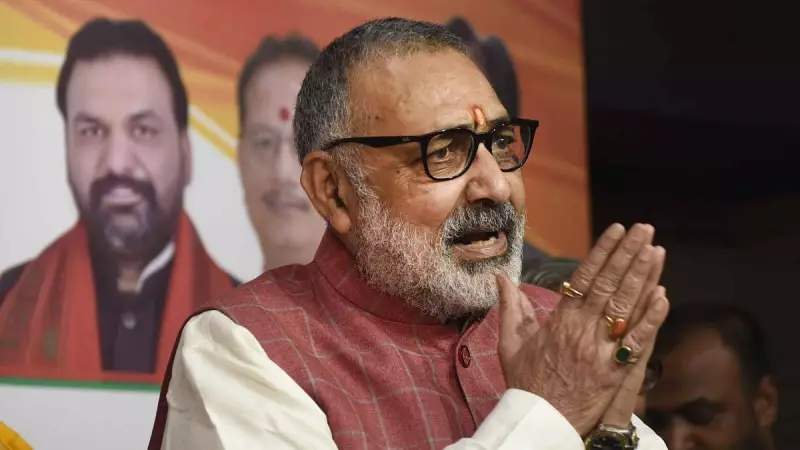 Union Minister Giriraj Singh Sparks Firestorm with Controversial Remarks About Minority Community in Bihar
