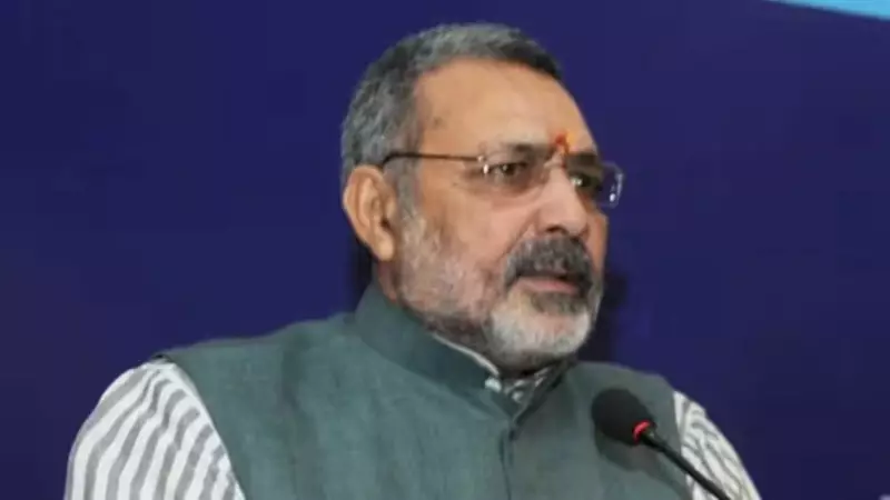 Union Minister Giriraj Singh's 'Namak Haraam' Jibe at JD(U) Sparks Political Firestorm in Bihar