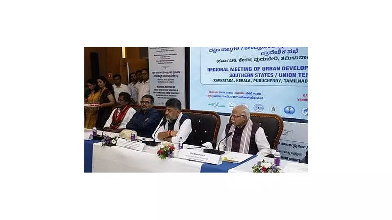 Union Minister Hardeep Puri Reviews Urban Development Schemes: Big Boost for Bengaluru Infrastructure