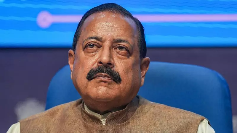 Union Minister Jitendra Singh: Startups Key to India's Growth, 1.25 Lakh Registered