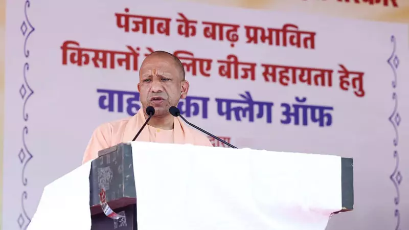 UP CM Yogi Adityanath Announces Major Benefits for Police Martyrs' Families & Agniveers