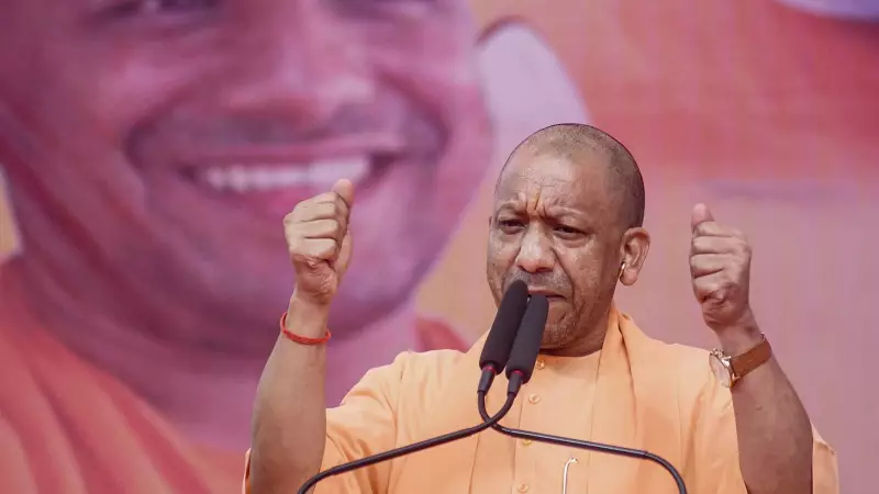 UP Makes Vande Mataram Compulsory in All Schools, Says Yogi Adityanath