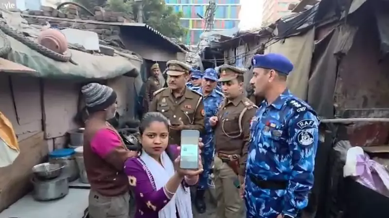 UP Police Officer 'Scans' Man's Back to Verify Citizenship, Sparks Outrage