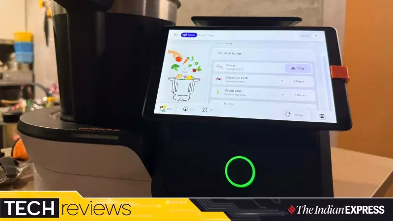 Upliance 2.0 Review: Is This AI Kitchen Assistant Worth ₹50,000?