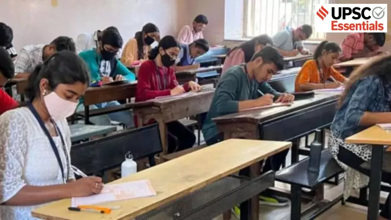 UPPSC PCS 2025 Answer Key Released: Challenge Window Open Until February 28