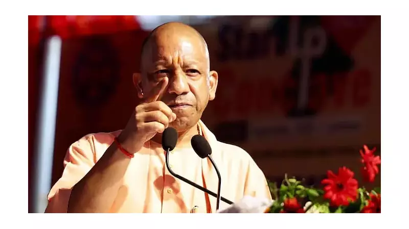 UP's War on Crime: CM Yogi Inaugurates ₹73 Crore Forensic Lab Upgrade
