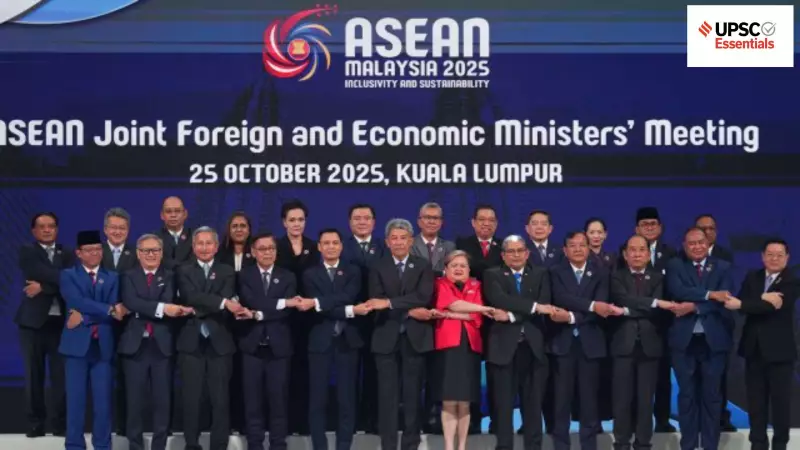 UPSC Aspirants, Don't Miss This! Your Daily Dose of International Relations Quiz is Here