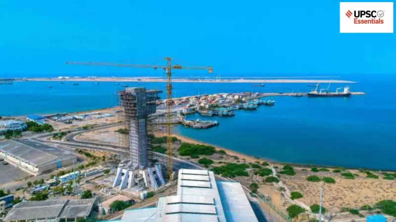 UPSC Economy Quiz: Test Your Knowledge on GVA, MSP, and Economic Indicators