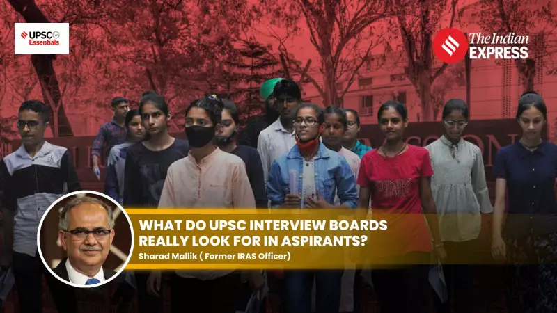 UPSC Interview Secrets: Expert Reveals How to Handle Stress, Body Language & Tricky Questions