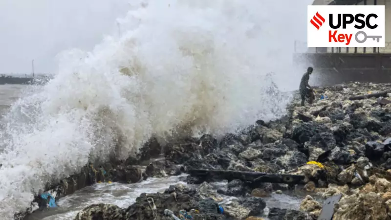 UPSC Key 2025: Cyclone Ditwah Impact, US Export Shifts & Basic Structure Doctrine