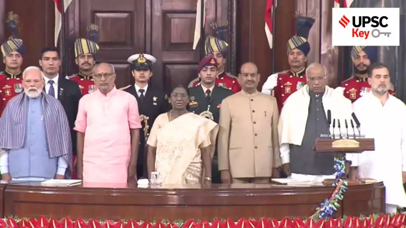 UPSC Key Analysis: Constitution Day Significance, Volcanic Ash Dangers & Governance Reforms